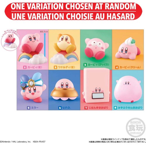 Shokugan - Kirby Friends 4 - Dream Land (Blind Box)