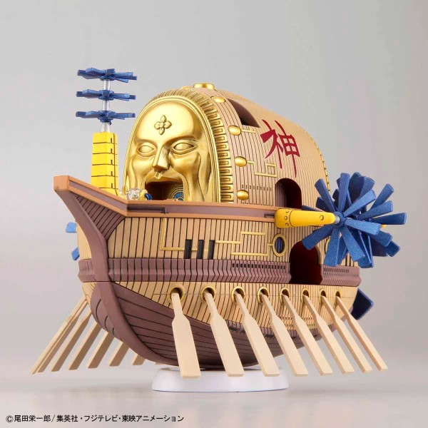 One Piece Bandai Grand Ship Collection 14 - Ark Maxim