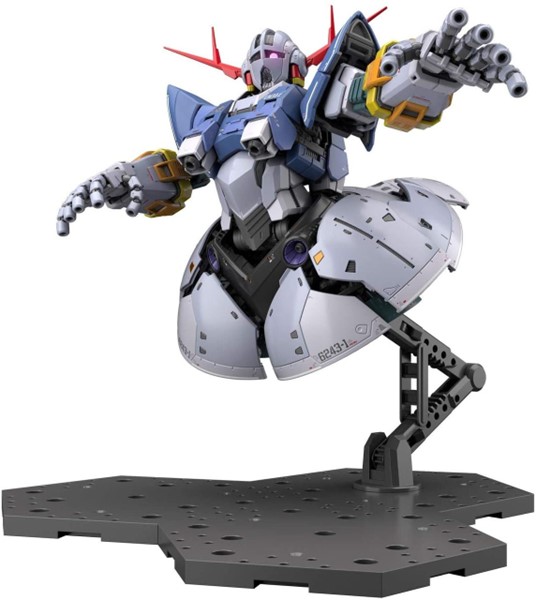Gundam Mobile Suit Zeong - 1/144 - RG