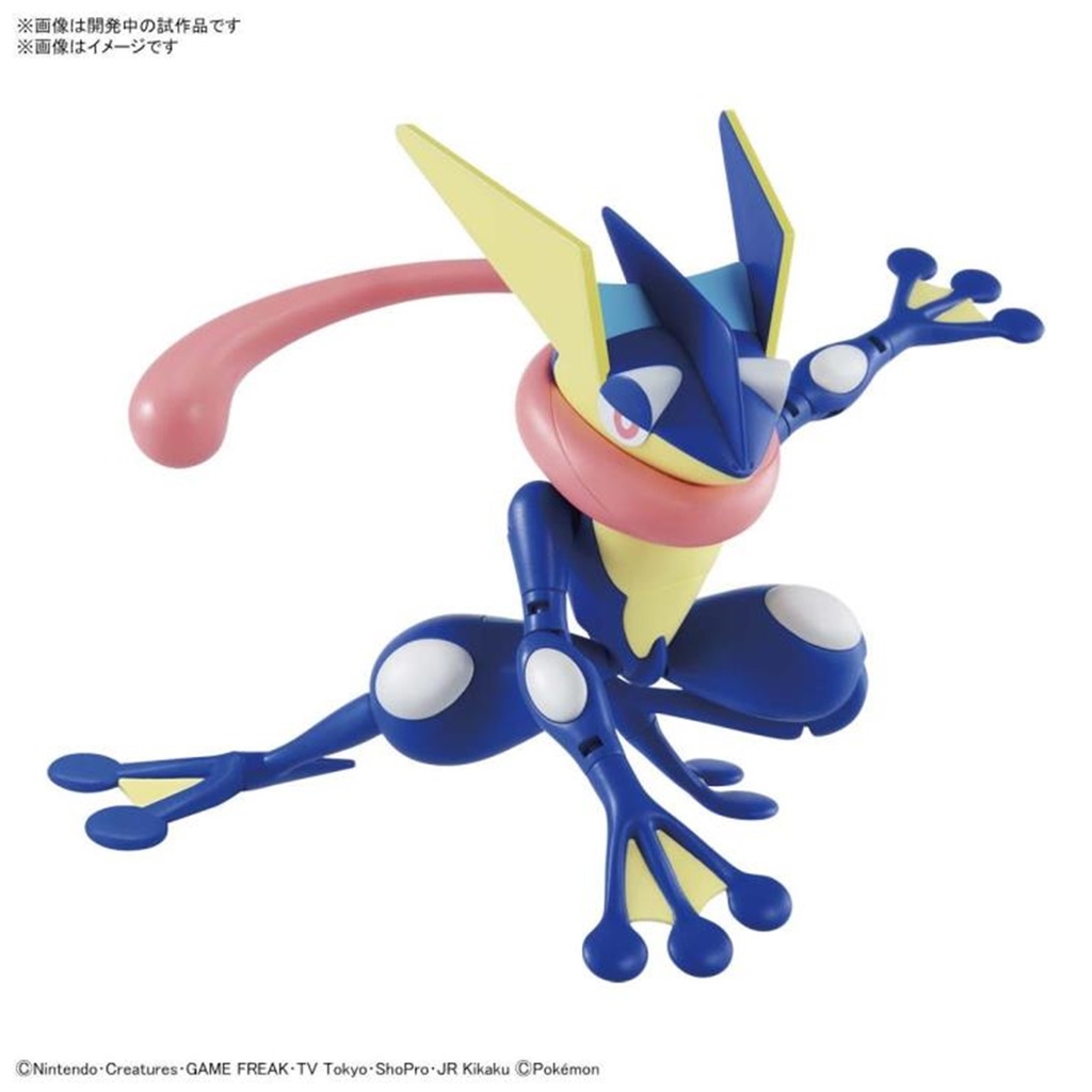 Pokemon Plastic Model Greninja