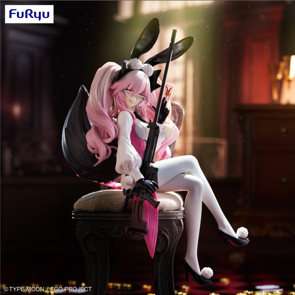 Fate/Grand Order Assassin Koyanskaya of Light Figure