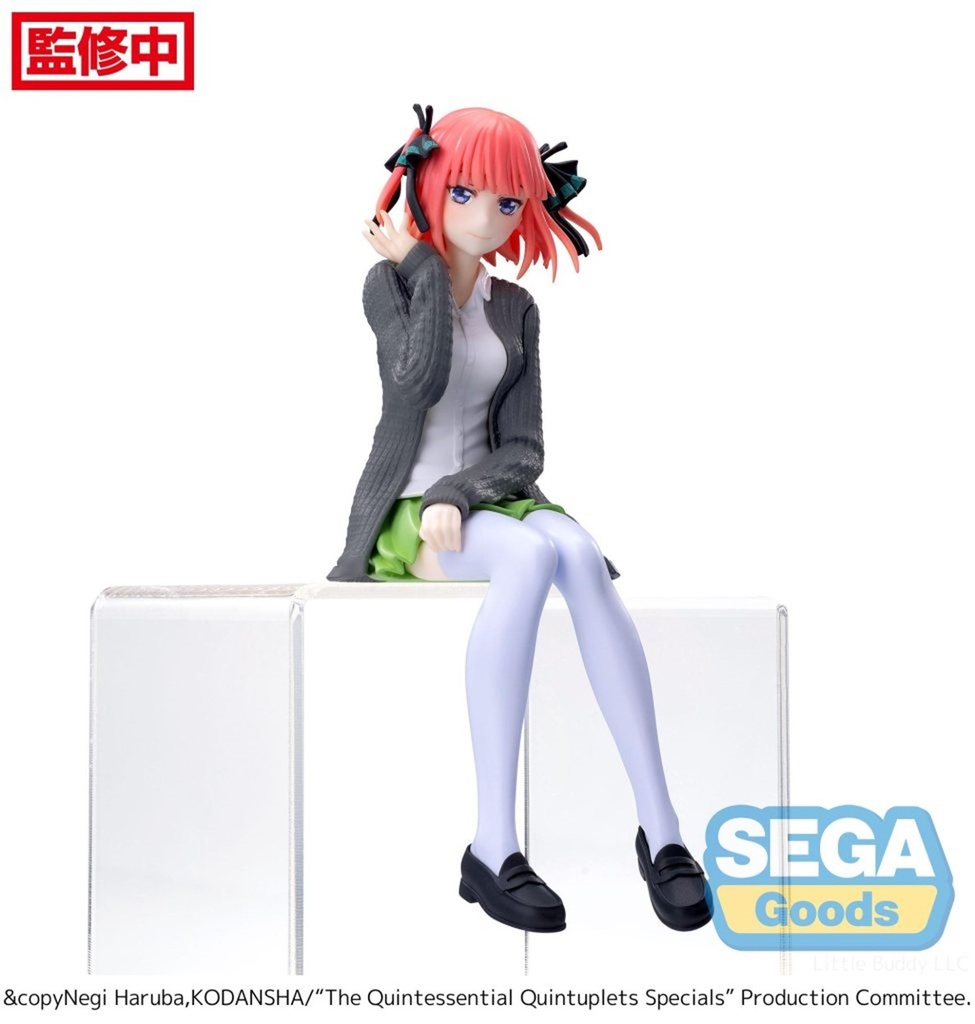 The Quintessential Quintuplets Specials Nino Nakano PM Perching Figure by Sega