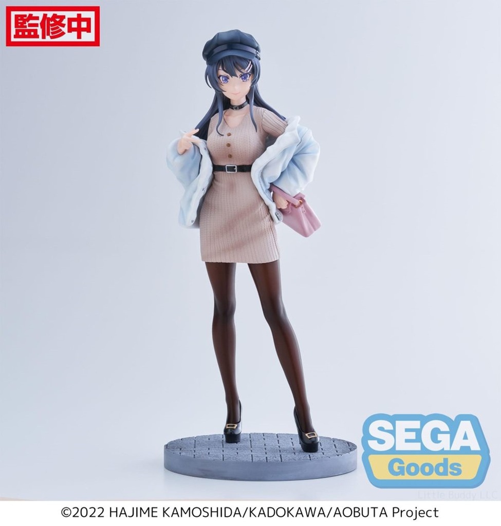 Rascal Does Not Dream of a Bunny Girl Senpai Mai Sakurajima Casual Clothes Luminasta Figure by Sega