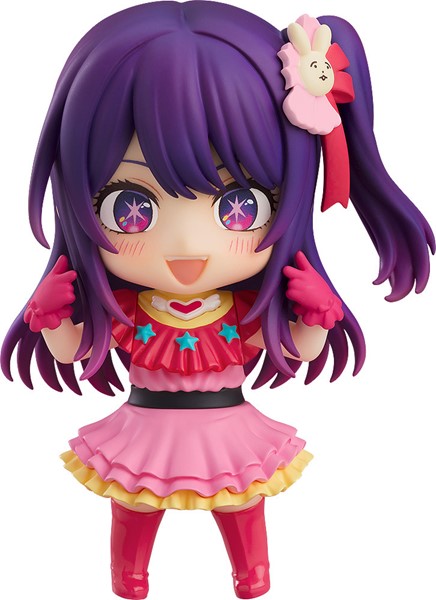 Oshi No Ko Ai Nendoroid