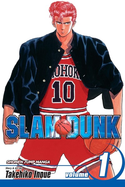 Slam Dunk, Vol. 1 (Volume 1) Paperback