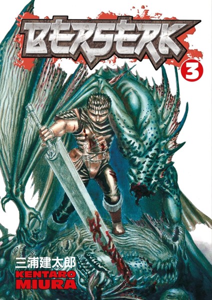 Berserk Volume 3 Paperback Manga