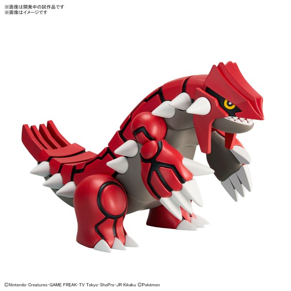 Pokémon Groudon Model Kit