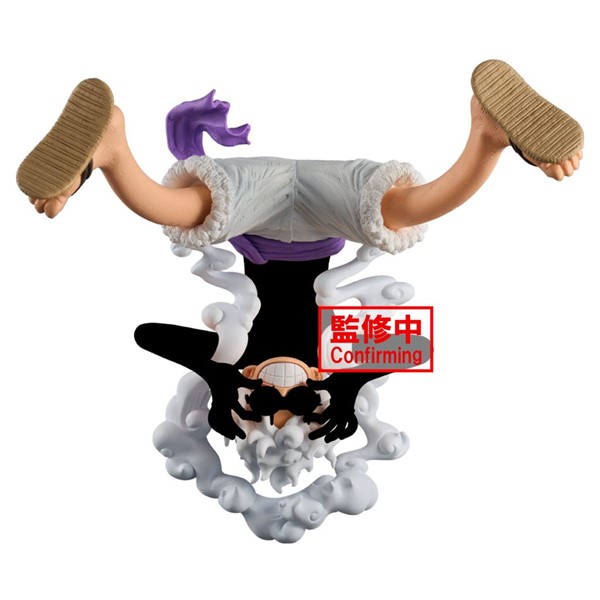 One Piece King Of Artist The Monkey.D.Luffy Gear5 II Figure