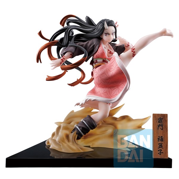 Bandai Demon Slayer Nezuko Kamado Demon Form Advancing Ver (The City Where Demons Dwell) Ichibansho