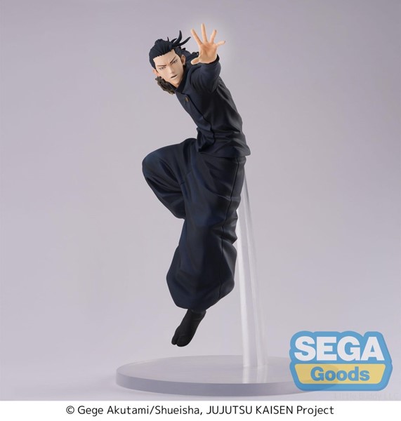 Jujutsu Kaisen Hidden Inventory/Premature Death Suguru Geto Figure