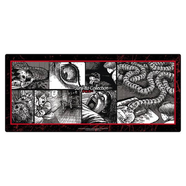 Sous-main Junji Ito