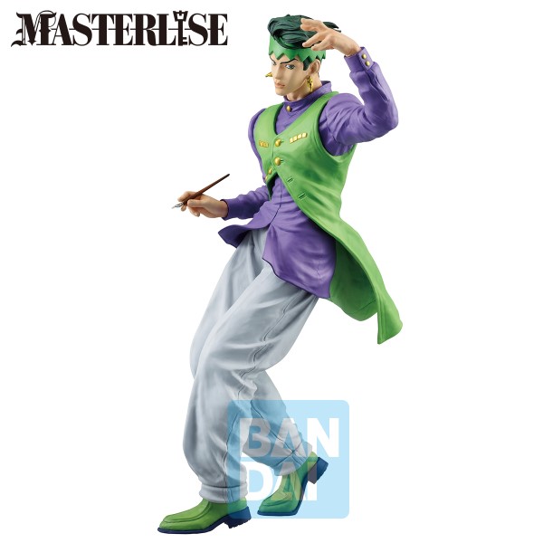 JoJo's Bizarre Adventure Part 4: Diamond is Unbreakable - Rohan Kishibe Masterlise Ichibansho Figure