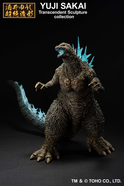Godzilla Minus One - Godzilla Ichibansho Figure (Heat Ray Ver.)
