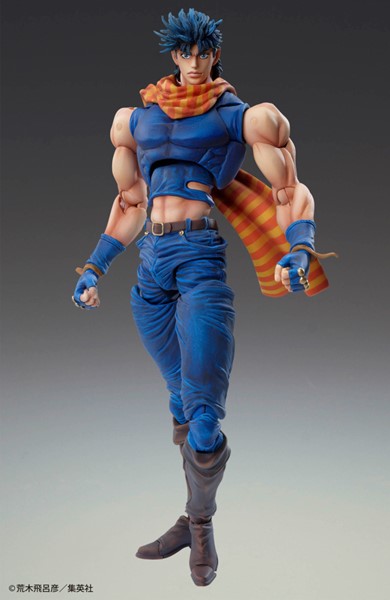 JoJo's Bizarre Adventure Part 2 Super Action Statue Joseph Joestar