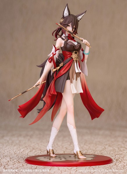 Honkai: Star Rail Tingyun Figure