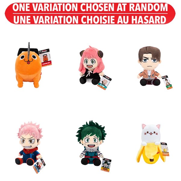 Total Anime 8 Inch Plush Assortie