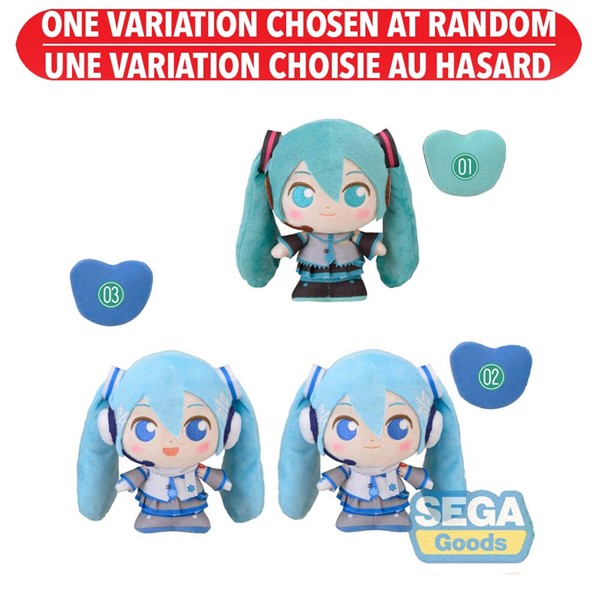Hatsune Miku Series - MP Plush - Hatsune Miku & Snow Miku Assorted