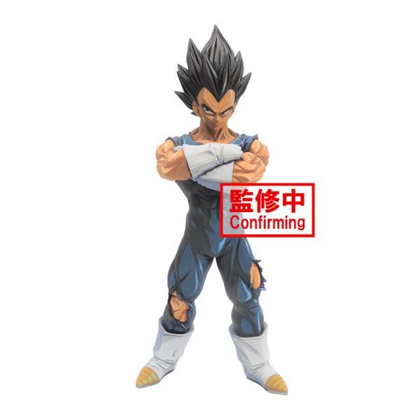 Dragon Ball Z Vegeta Manga Dimensions Figure