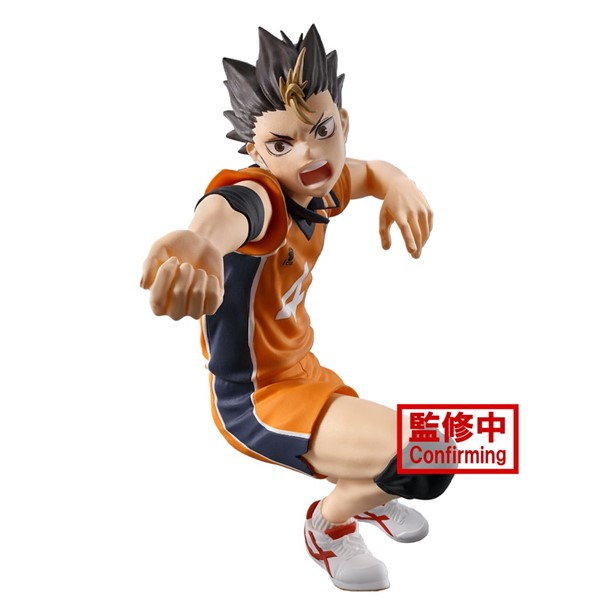 Haikyu!! Nishinoya Posing Figure