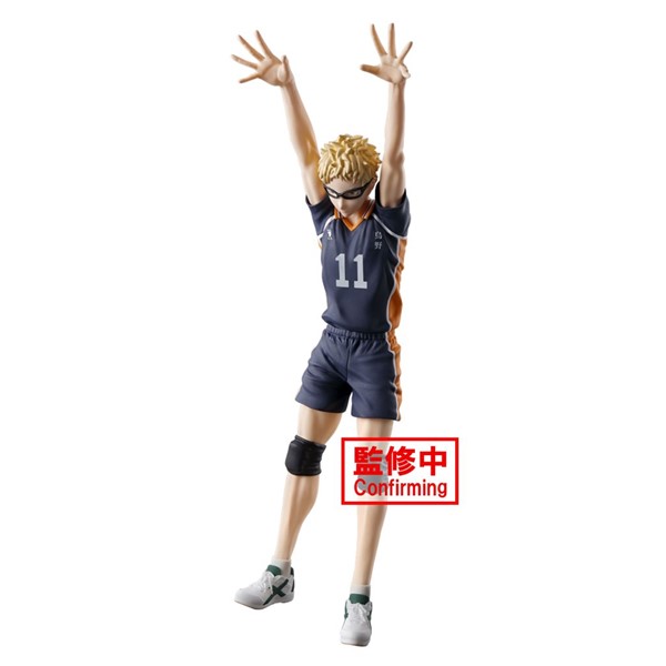 Haikyu!! Kei Tsukishime Posing Figure