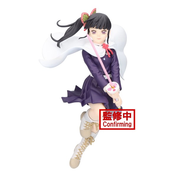 Demon Slayer: Kimetsu no Yaiba Kanao Tsuyuri Vibration Stars Fifure