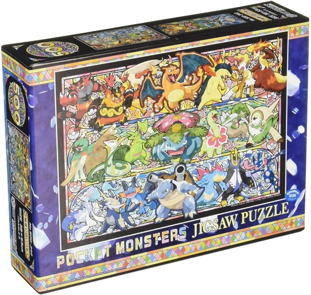 Pokémon 500 Piece Puzzle - Bandai - It Always Begins With
