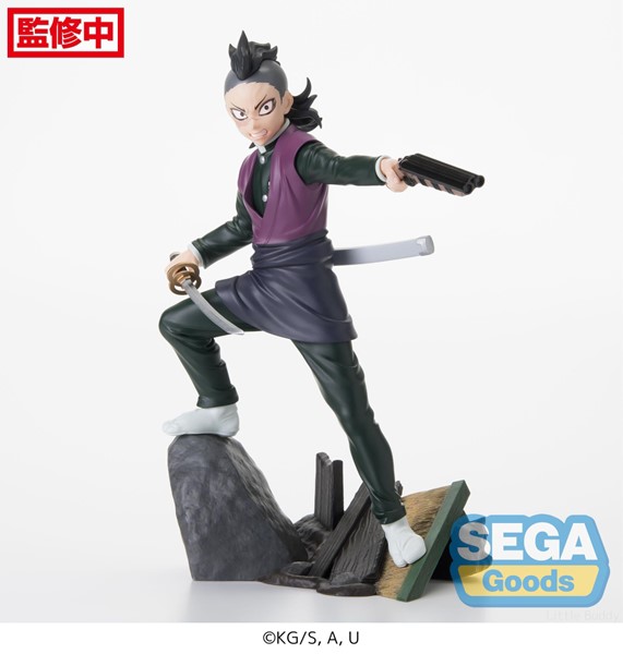 Demon Slayer: Kimetsu no Yaiba-Swordsmith Village Arc- Xross Link Sega -Genya Shinazugawa Figure