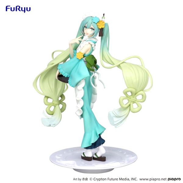Hatsune Miku - Exceed Creative Figure -Matcha Green Tea Parfait Mint ver FuRyu Prize Figure
