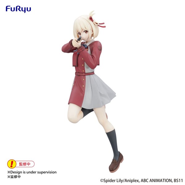 Lycoris Recoil Trio Try It Figure Chisato Nishikigi