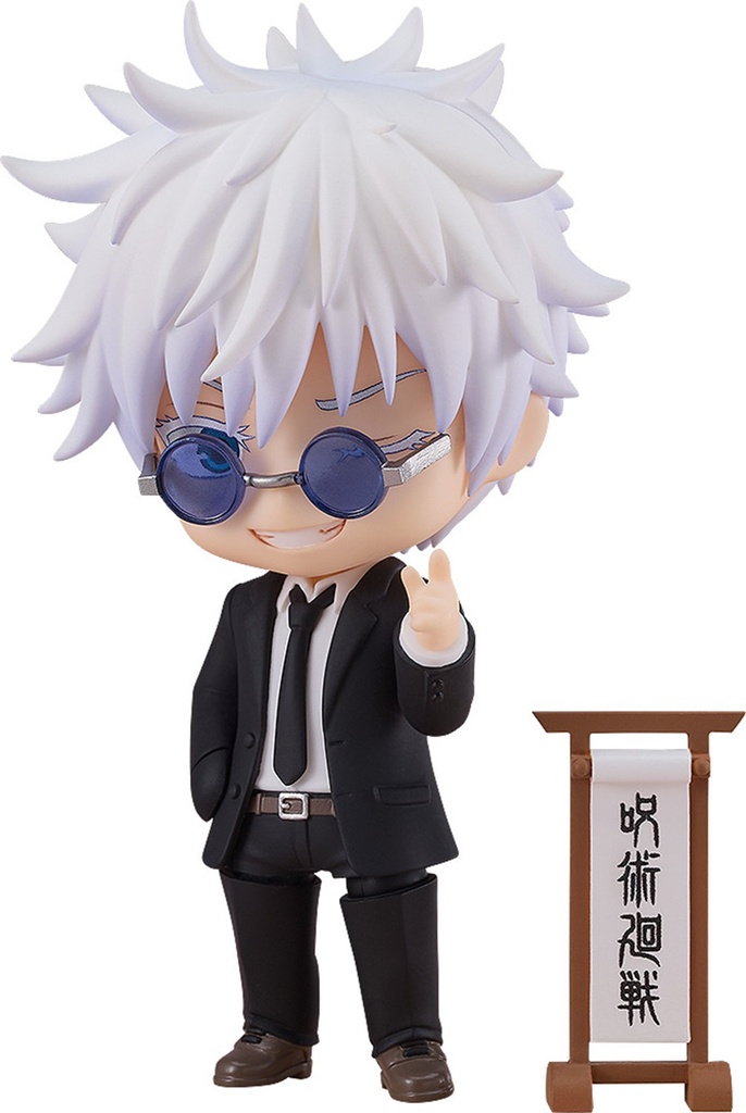 Nendoroid Jujutsu Kaisen Satoru Goju Suit Version