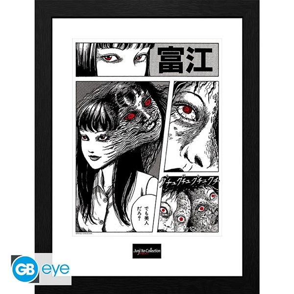 Junji Ito : Art mural Tomie