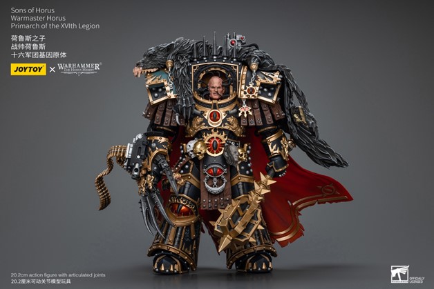 1/18 Warhammer ""The Horus Heresy"" Sons of Horus Warmaster Horus, Primarch of the XVLth Legion