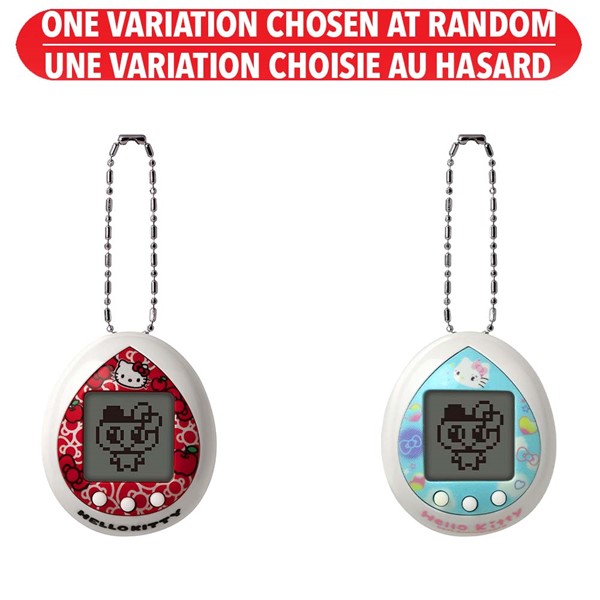 Tamagotchi Nano x Hello Kitty Assortment