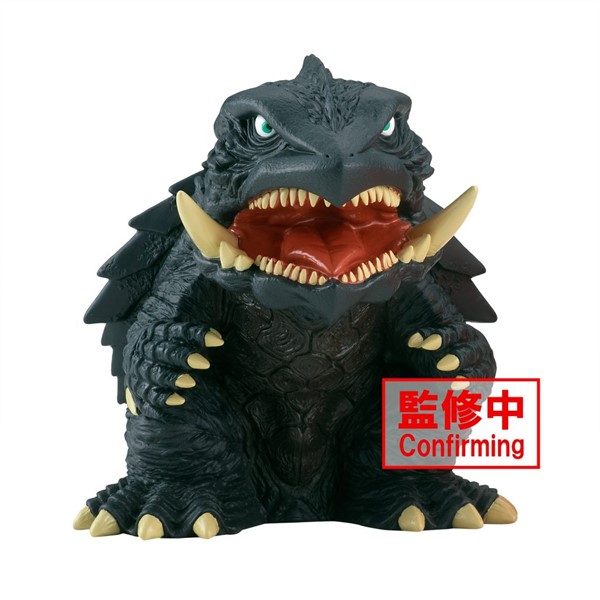Gamera 3 Revenge Of Iris Gamera 1999 (Version A)