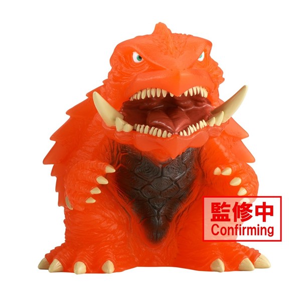 Gamera 3 Revenge of Iris Gamera 1999 (Version B)