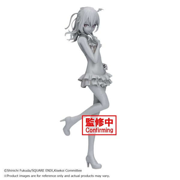 My Dress-Up Darling Celestial Vivi Sajuna Inui Figure