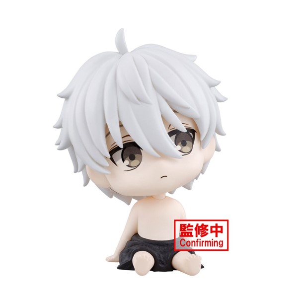Blue Lock Seishiro Nagi Figure