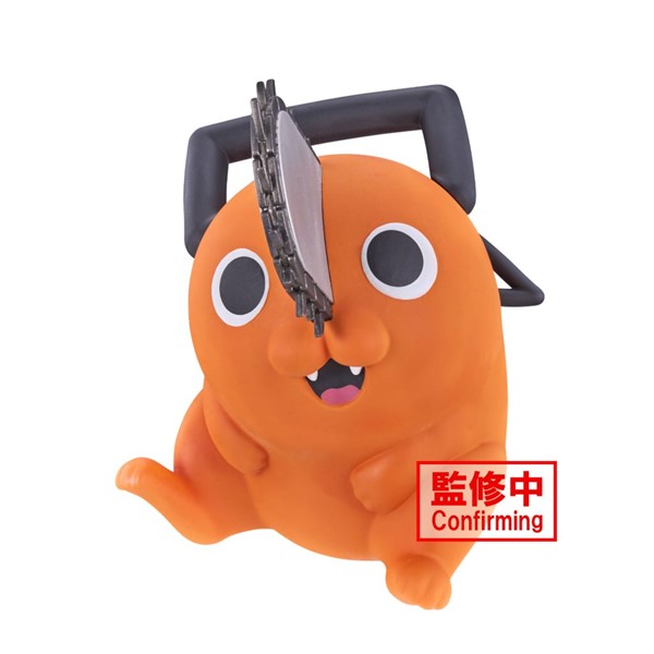 Chainsaw Man Sofvimates Pochita Figure