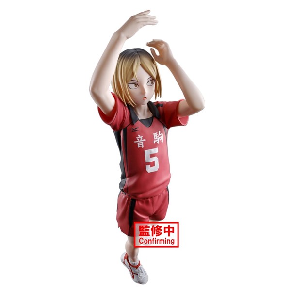 Haikyu!! Kenma Kozume Posing Figure