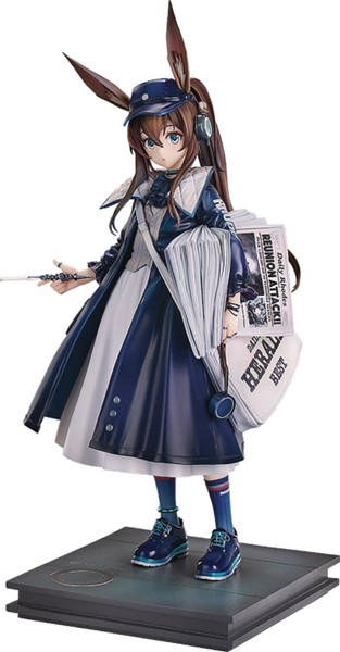 Arknights Amiya Newsgirl 1/7 Figure