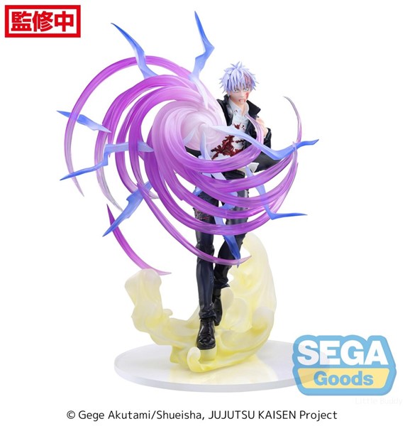 Jujutsu Kaisen Hidden Inventory / Premature Death Luminasta Satoru Gojo Hollow Purple Figure