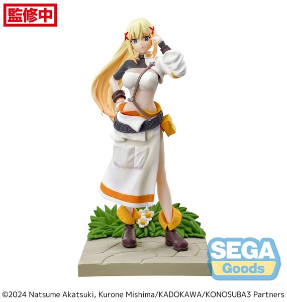 Konosuba God's Blessing on this Wonderful World Darkness Figure