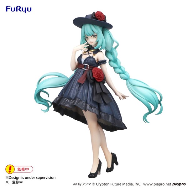 Hatsune Miku Trio Try It Miku Outing Dress Figure