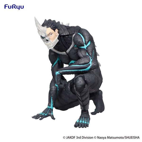 Kaiju No.8 Noodle Stopper Kaiju Figure