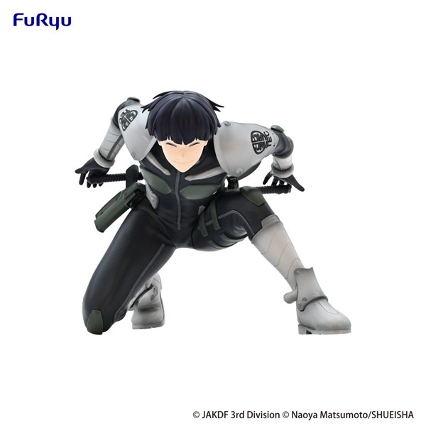 Kaiju No.8 Noodle Stopper Soshiro Hoshina Figure
