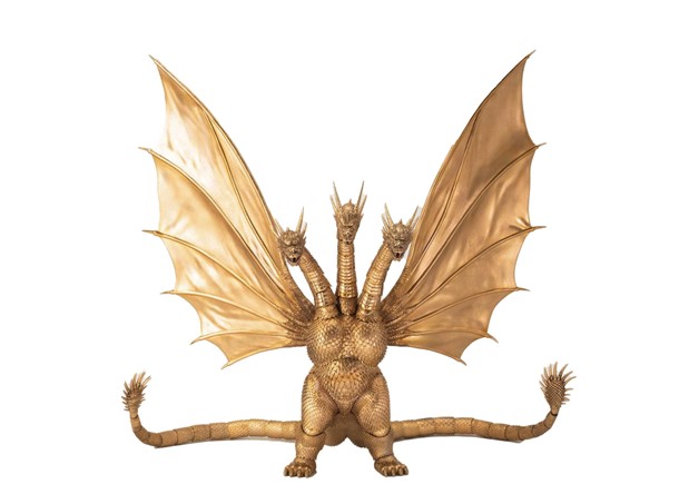 Godzilla Vs King Ghidorah Exq Basic King Ghidorah PX Action Figure