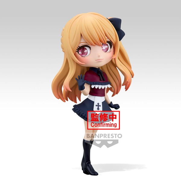 Q posket Origin Ruby ""Oshi No Ko"" Bandai Banpresto Figure