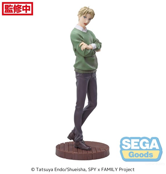 Spy x Family Loid Forger Season 1 Luminasta Figure