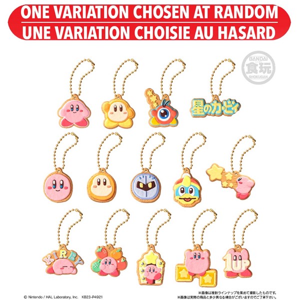 Kirby - Kirby and Friends Cookie Charmcot Blind Keychain