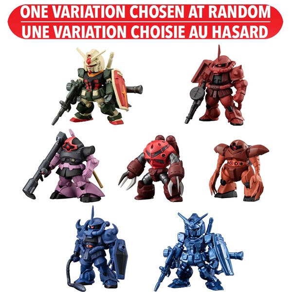 FW Gundam Converge Movie Visual Selection Blinds